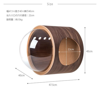 猫 キャットウォーク キャットステップ ベッド ハウス キャットステップ MYZOO マイズー Spaceship Gamma Wood 宇宙船 ガンマ ウッド