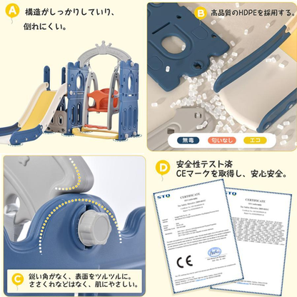 滑り台 室内 ４in1ブランコ ジャングルジム エアー遊具 キッズパーク 安定 バスケットゴール スウィング 子供 幼児 誕生日 こどもの日 ジャングルジム 室内