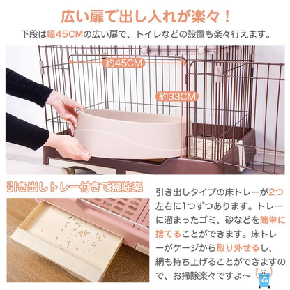 猫 ケージ 3段 トイレ付き 1段2段 おしゃれ キャットケージ ペットケージ キャスター付 ハンモック付き 猫ゲージ 大型 多頭飼い